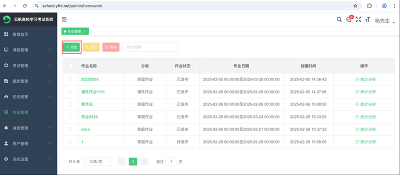 网站建设服务，如何选对合适的伙伴？